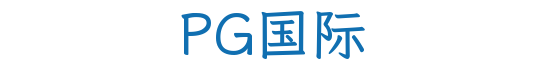 马尔康PG国际环保科技有限公司