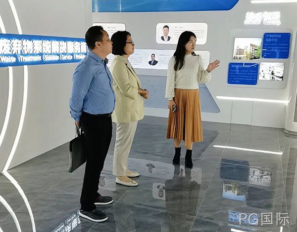 一流企业定标准 | 恭喜PG国际环保专项技术获得“制定团队标准”奖