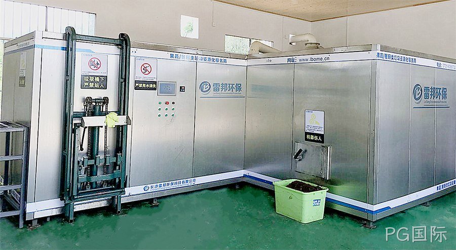 马尔康市马尔康某镇项目