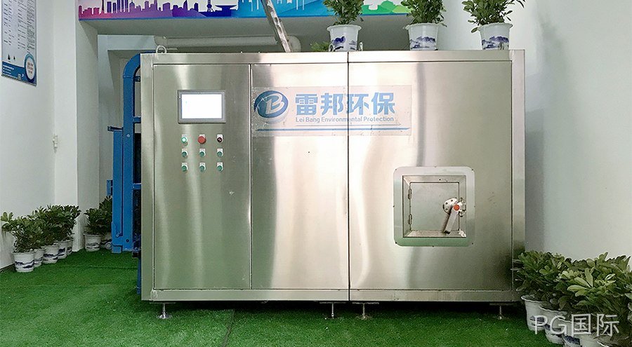 马尔康福城社区项目